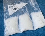 95℃ 5倍・7倍・10倍がゆ・軟飯作り方34写真