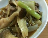 夏のダイエットに、野菜たっぷりカレ-鍋♪作り方4写真