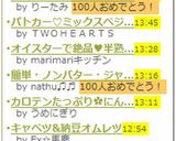 いつものヨーグルトゼリー☆作り方6写真