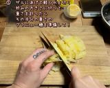 恋するマーマレード🎵作り方6写真