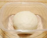 【冷蔵発酵】スクエア型チーズちぎりパン作り方8写真