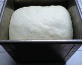 シンプル食パン　～程よい甘さと柔らかさ　作り方4写真