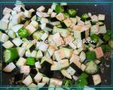 ☀たっぷり夏野菜でラタトゥィユ☀作り方4写真