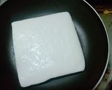 焼きはんぺん!(^^)!作り方2写真