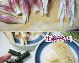 お手軽10分♪鯖缶【茄子・鯖味噌炊き】作り方2写真