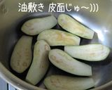 お手軽10分♪鯖缶【茄子・鯖味噌炊き】作り方7写真