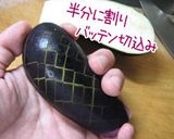 お手軽10分♪鯖缶【茄子・鯖味噌炊き】作り方6写真