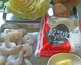 冷やし海老餃子作り方1写真
