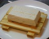 木綿豆腐で厚揚げを作る作り方2写真