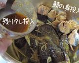 お手軽10分♪鯖缶【茄子・鯖味噌炊き】作り方13写真