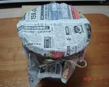 手作り味噌作り方12写真