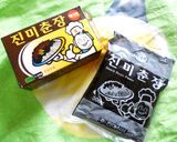 韓ドラ好きには真っ黒ジャージャー麺♪作り方1写真