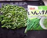 韓ドラ好きには真っ黒ジャージャー麺♪作り方2写真