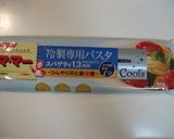 コーンクリームの冷製パスタ作り方1写真