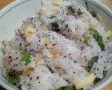 桜海老とゆかりチーズ大葉まぜご飯作り方4写真