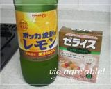 簡単フルーツポンチ風ゼリー作り方1写真