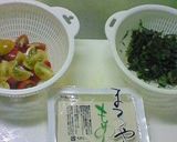 大葉とプチトマトとポン酢で冷奴作り方1写真