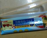 ほうれん草ときのこの冷製とろろパスタ作り方1写真