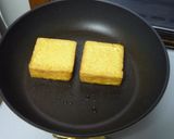 ～減塩料理～厚揚げの野菜あんかけ作り方1写真