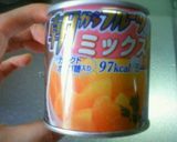 ふるフルアガー作り方9写真