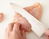 鶏むね肉のカレースゴだれ南蛮漬け作り方1写真