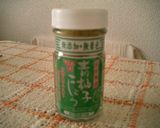青柚子こしょうの浅漬け♪（ピリ辛）作り方2写真
