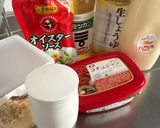 切り干し大根の旨辛サラダ作り方2写真