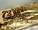 ダークチョコチップバナナブレッド作り方1写真