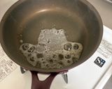大学芋作り方4写真