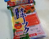 オホーツクで市松模様のそうめんゼリー寄せ作り方8写真