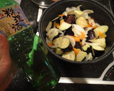 なすの味噌煮♪とっても簡単です♪作り方3写真