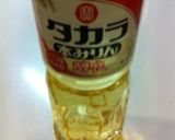 豆腐ハンバーグの和風ソース作り方7写真