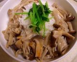 冷しキノコのぶっかけ丼作り方4写真