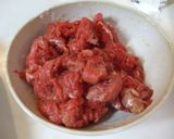 肉だけより美味!?バランスアップ牛塩焼肉作り方3写真