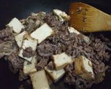 肉だけより美味!?バランスアップ牛塩焼肉作り方7写真