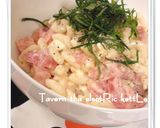 トマトとクリームチーズのマカロニサラダ作り方3写真
