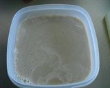 ヘルシーにね☆豆腐in珈琲牛乳ゼリー♪作り方5写真