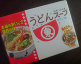 簡単！とうもろこしとシメジの炊き込みご飯作り方2写真