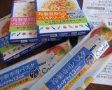 めんつゆ使って簡単さっぱり～冷製パスタ～作り方4写真