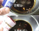 【レバー漬け】漬けダレ作り漬け込むだけよ作り方5写真