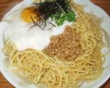 納豆ととろろのパスタ作り方7写真