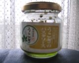 うまい！うこぎパスターソース　パンのせ作り方4写真