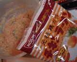 ☆チキンラーメンで照り焼きハンバーグ☆作り方1写真