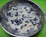 黒豆の白和え作り方1写真