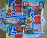 オホーツクで作ったよ！枝豆入り厚焼き玉子作り方1写真