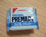 水きりヨーグルトのデザートカナッペ作り方1写真