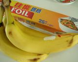 冷凍バナナ作り方1写真