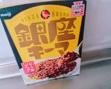 ＊ジャンボピーマンとチーズの豚肉巻き＊作り方1写真