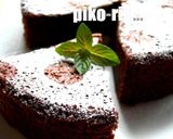 *　*　チェリーアイスクリーム　*　*作り方10写真