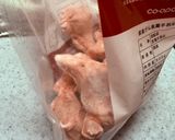 ノンオイルケン太🍗🤣😂🤣😂作り方1写真